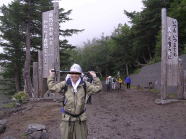 富士山五合目