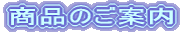 îē