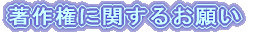 쌠Ɋւ邨肢